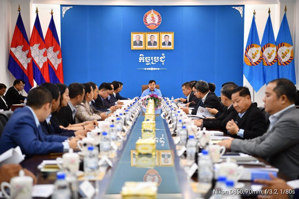 カンボジア人民党、中国での研修視察へ 交流深化と経験吸収図る
