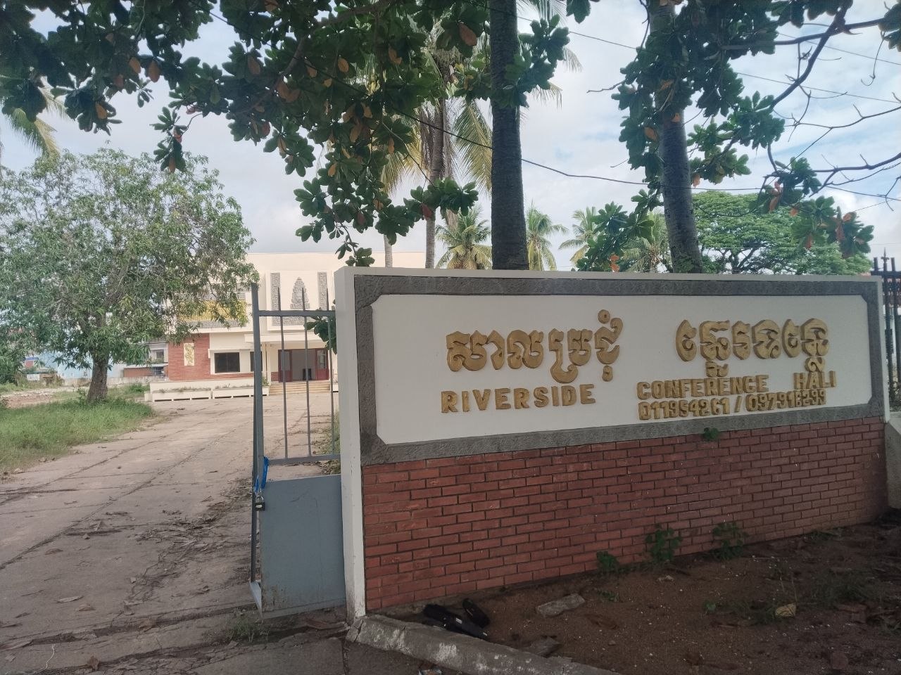 Concerns Rise Over Shophouse Development on Public Land in Svay Rieng