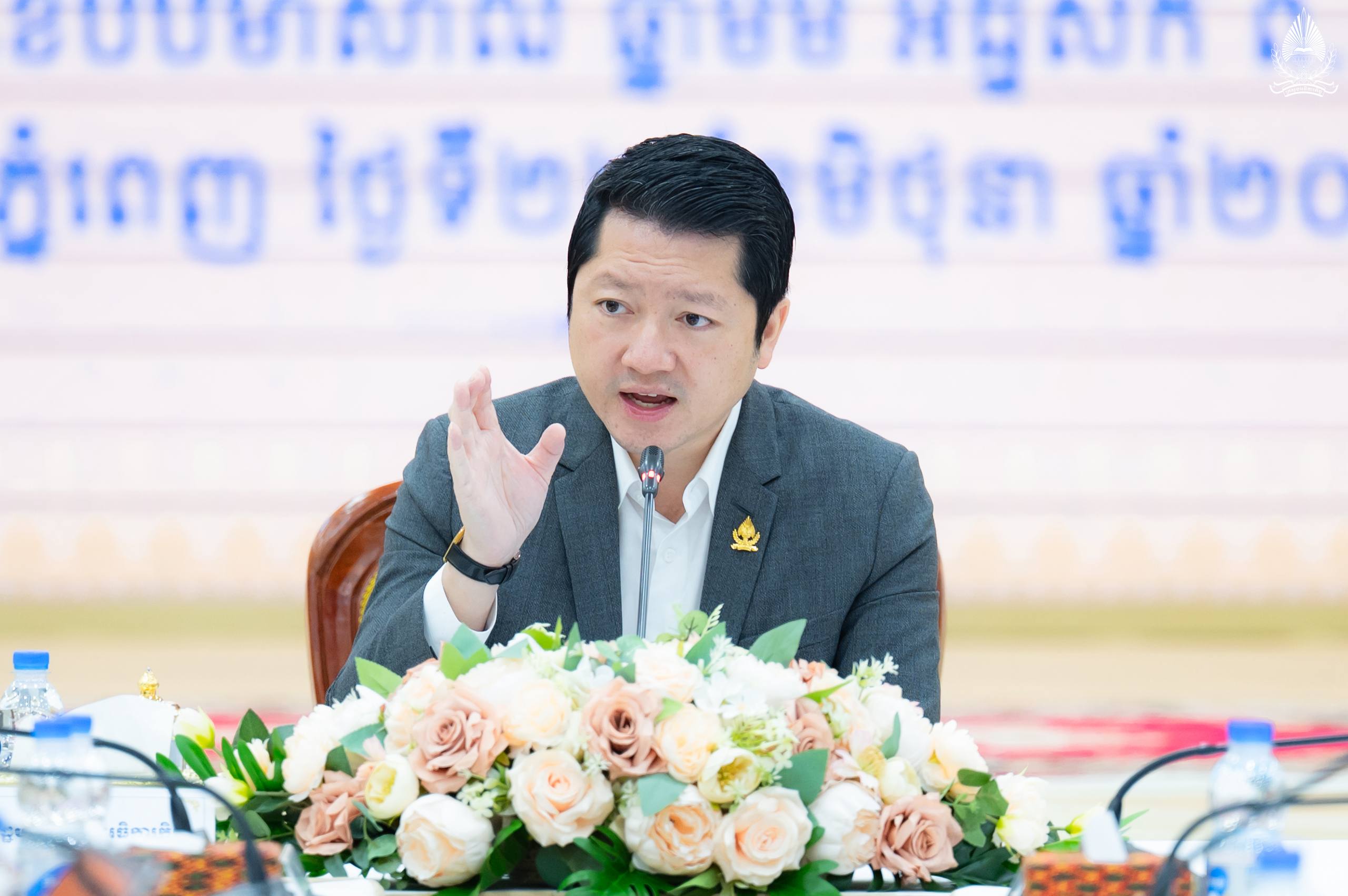 カンボジア監察省、苦情処理部門の進捗会議を開催