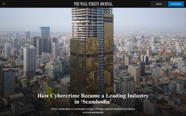 「Scambodia」という蔑称:カンボジアが直面する国際的評価と構造的課題