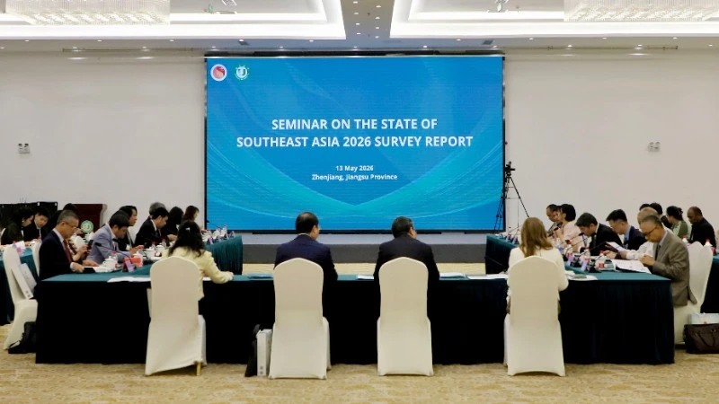 ASEANと中国の学者が地域情勢と国際的課題について対話