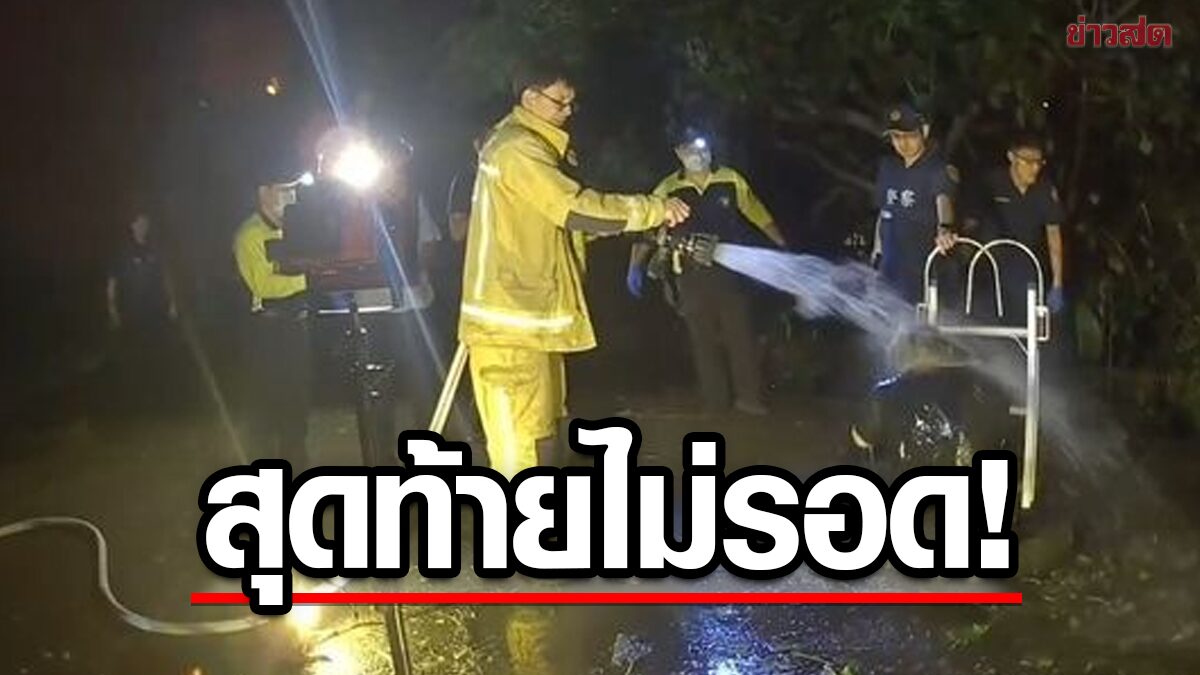 台湾の逃走犯、警察から逃れるため汚水槽に飛び込み自滅