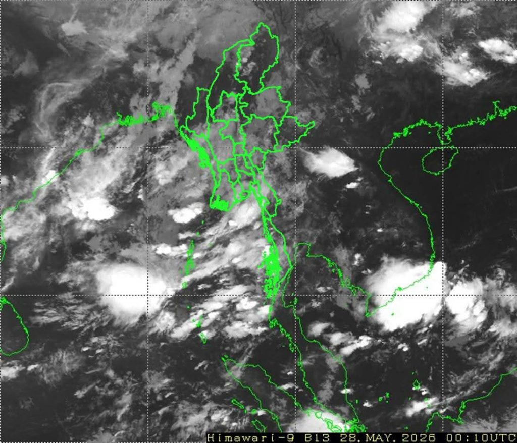 Monsoon winds enter central Myanmar regions