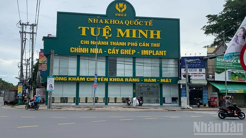 ベトナム、歯科チェーン「Tuệ Minh」に巨額罰金と営業停止処分