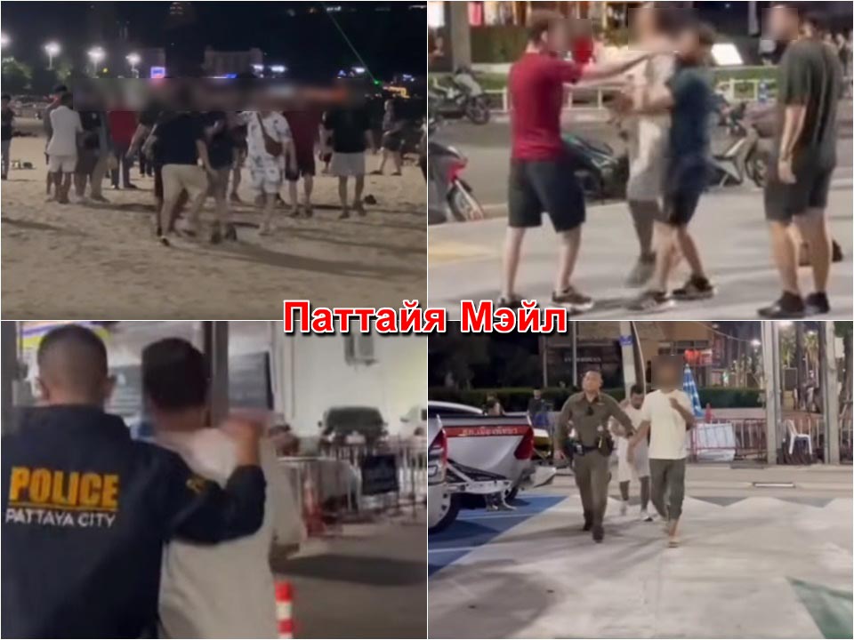 Pakistani Tourist Groups Clash in Pattaya Beach Brawl, Social Media Dispute Suspected