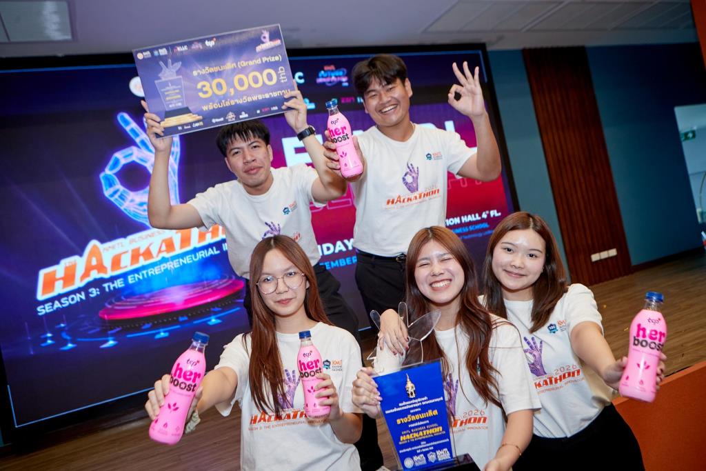 タイのTCP、次世代育成へハッカソン開催
