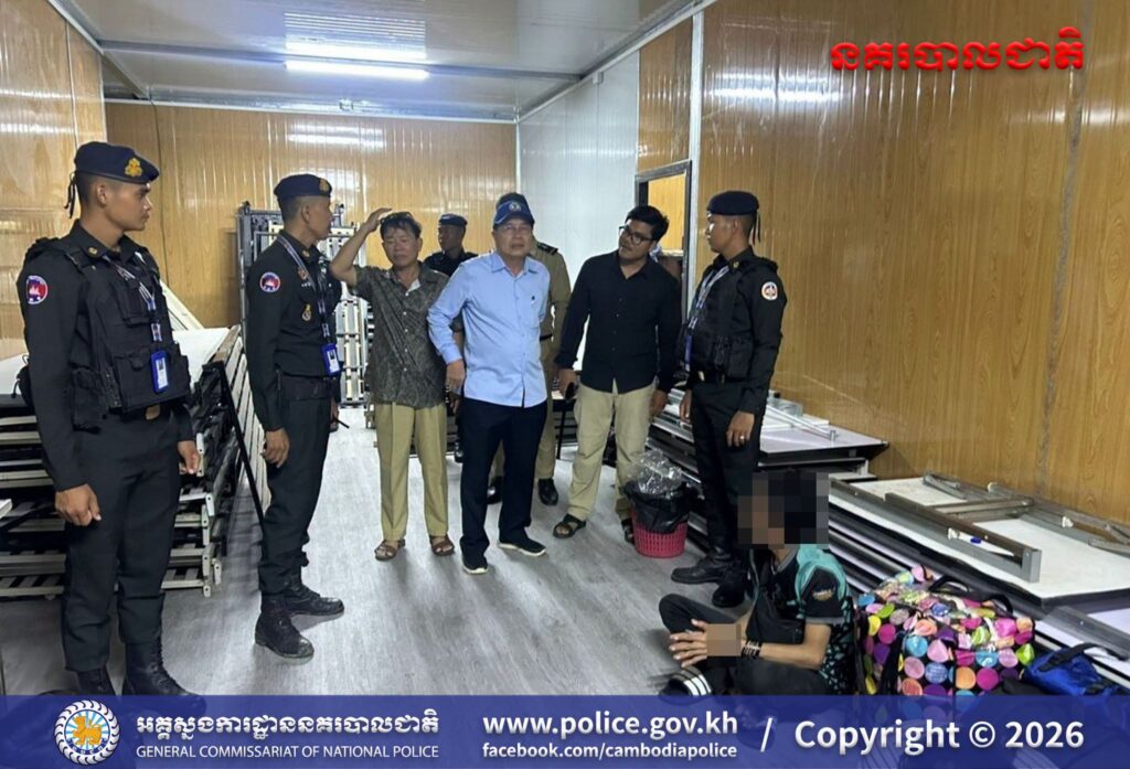 Cambodian Authorities Crack Down on Online Scams, Arresting Numerous Foreigners in Banteay Meanchey