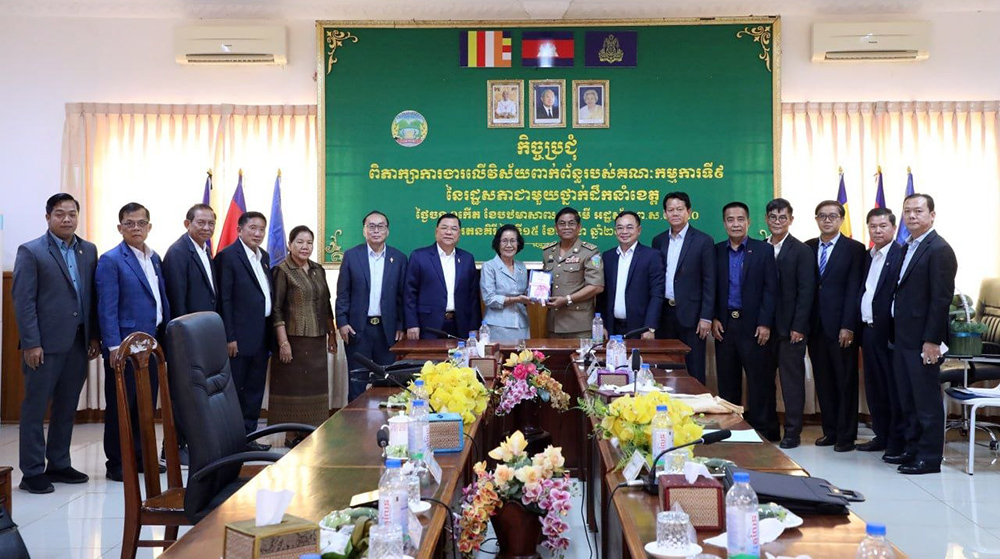 カンボジア国会委員会、ラタナキリ州の行政指導部と開発課題を協議
