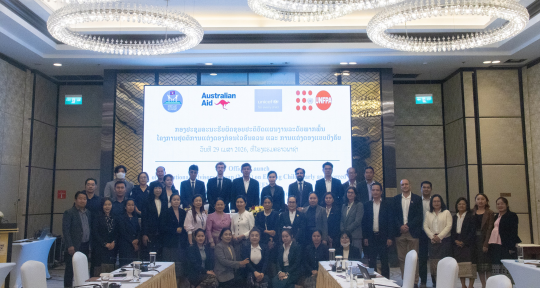 Lao Government Launches National Advisory Group to End Early Marriage