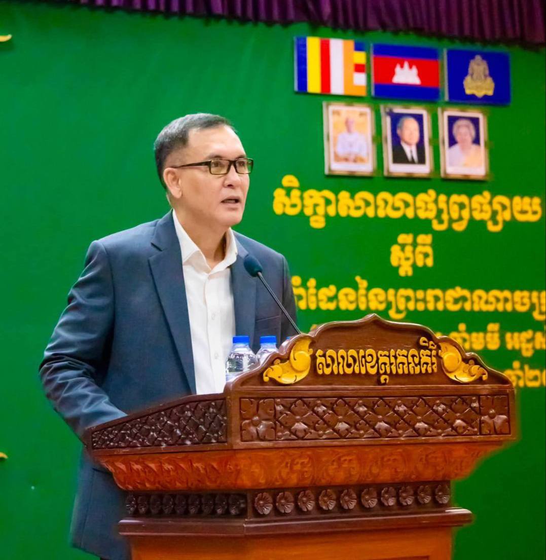 Cambodia Emphasizes Border Affairs as Vital to National Survival, Aims for Peace and Development