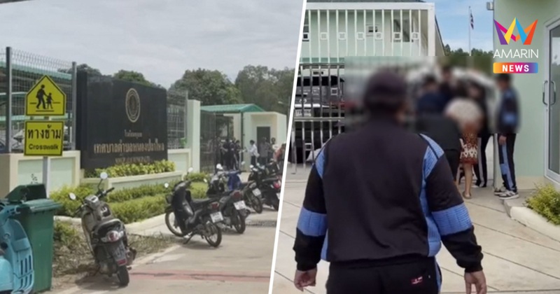 Policeman kills wife at Chonburi kindergarten; 44 students safe