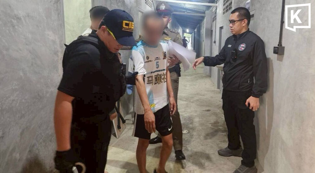 詐欺の首謀者「ソー・ローズ」、タイ人をカンボジアの詐欺施設に誘い込んだ容疑で逮捕