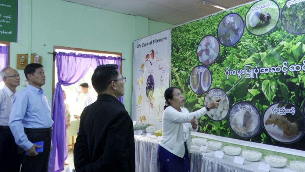 MOALI UM inspected silkworm research center