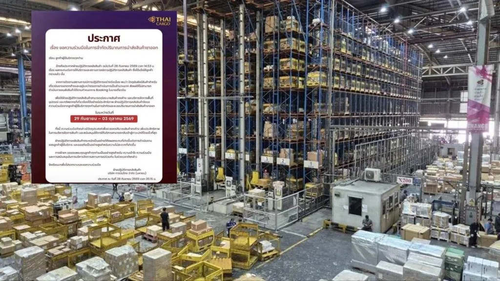 Thai Airways to Limit Export Cargo Volume Due to Congestion