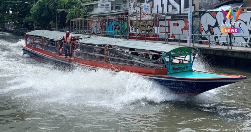 Saen Saep Canal Boat Service Suspended Due to Heavy Rain; Rangsit Area on High Flood Alert