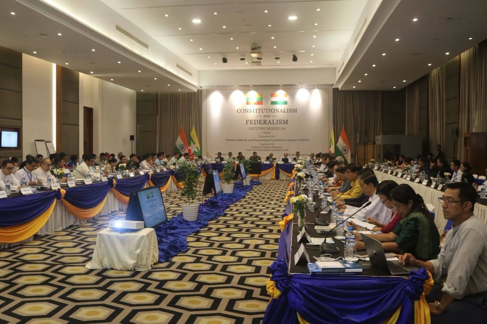 7 EAO Alliance studies Indian constitution at the initiative of the Indian Embassy