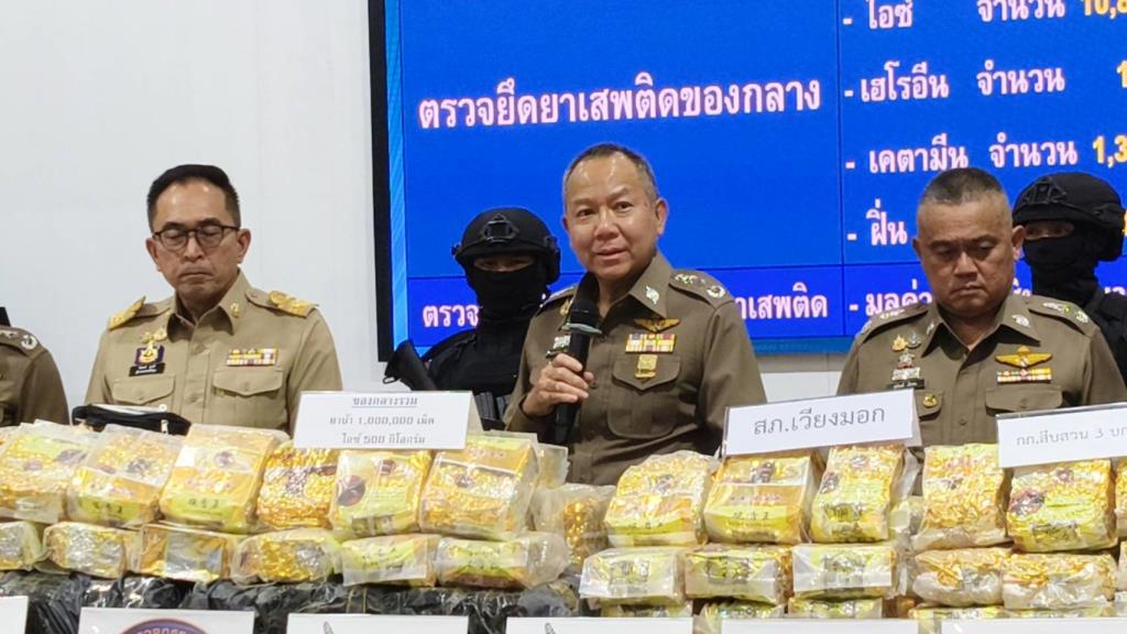 Northern Thailand Police Seize 500kg of Methamphetamine in Major Drug Bust