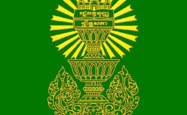 カンボジア上院、海洋境界紛争の平和的解決を支持