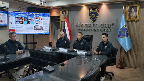 タイで中国人女性3人救出、1人はクローゼットに監禁