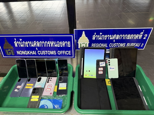 タイ・ノンカイで詐欺グループ関連の電子機器17台押収