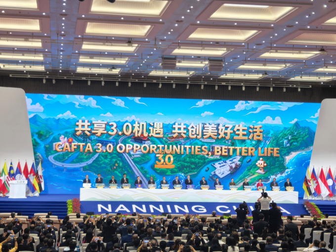 23rd China-ASEAN Expo Opens, Timor-Leste Debuts as New Member, Boosting Regional Cooperation