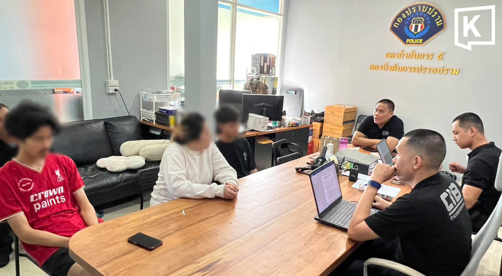 Seven Arrested in Thai Concert Ticket Scam Using Over 350 X Accounts