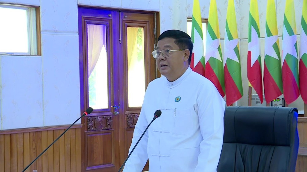 Commodity Price Stabilization: Coordination meeting in Nay Pyi Taw