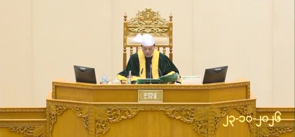 Pyithu Hluttaw: 20th day meeting held in Nay Pyi Taw