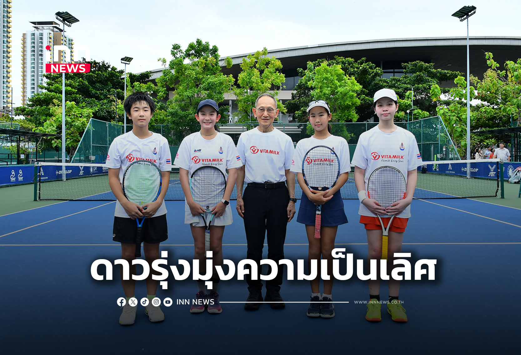 Thai Tennis Development Project: Honorary Chairman Visits to Scout and Strengthen Talent
