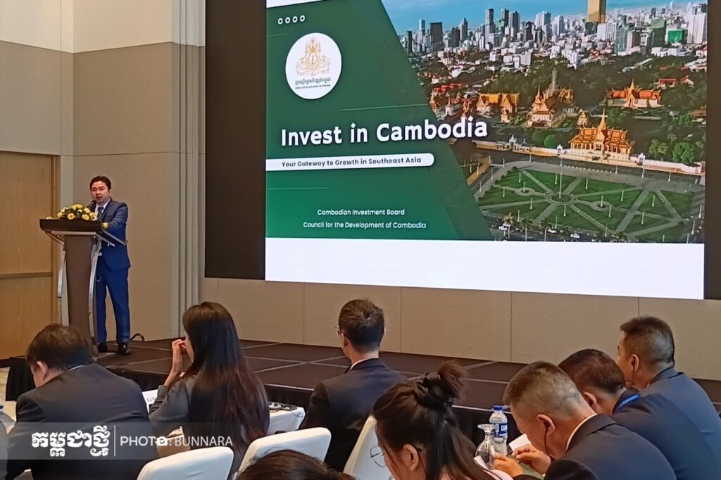 Cambodia Pledges Renewed Crackdown on Online Scams to Assure Chinese Investors