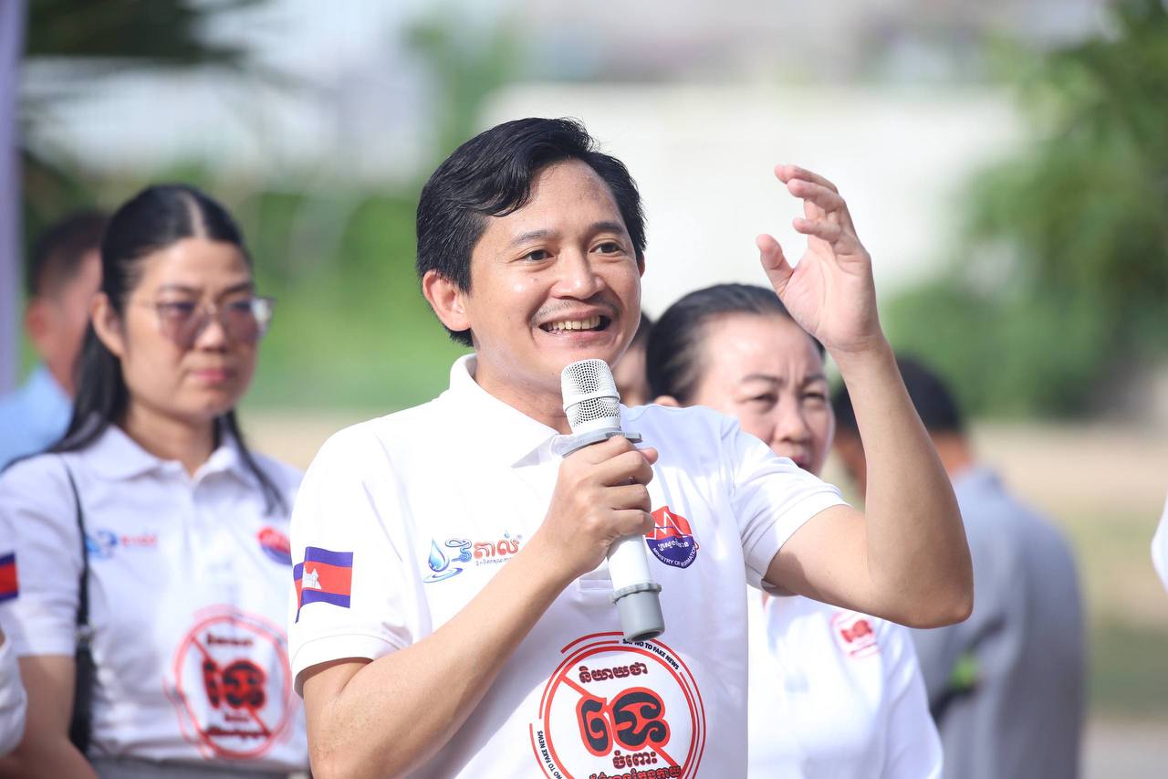 Cambodia Promotes Digital Strategy for Youth to Combat Fake News