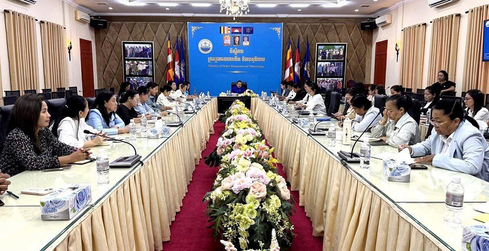 Cambodia Ministry of Water Resources and Meteorology Convenes Meeting on Gender Mainstreaming Strategic Plan