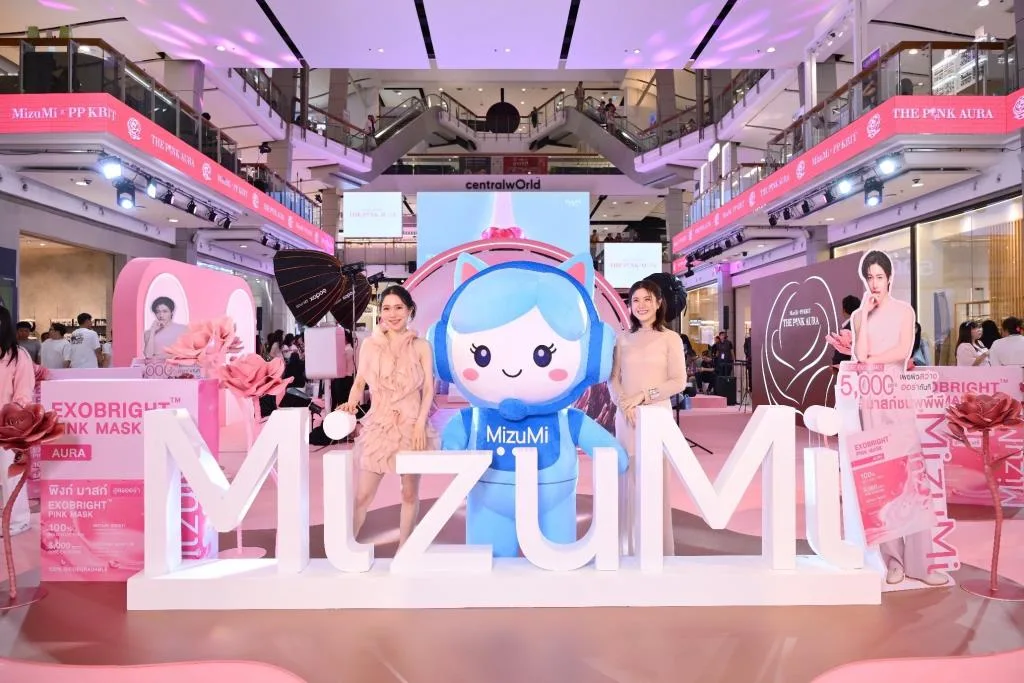 MizuMi Launches T-Beauty Global Push with New Sheet Mask