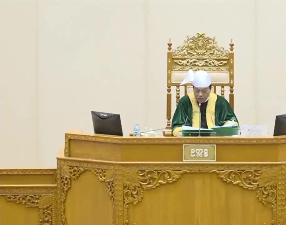 Pyithu Hluttaw Session: 26th day of 2nd regular session held