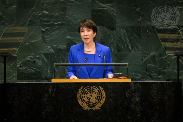 UN Charter 'Enemy State Clauses' Removal Sparks Sino-Japanese Rift