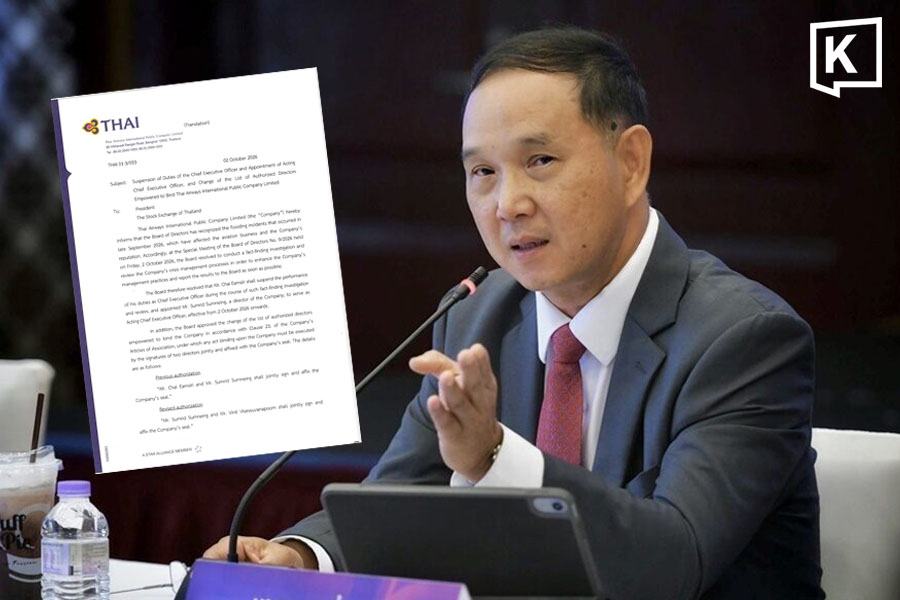 Thai Airways CEO Denies Corruption Allegations Over Massive Wine Purchase