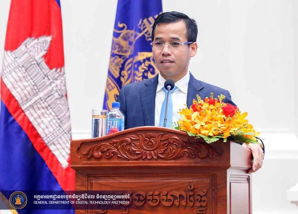 Cambodia's Interior Ministry Highlights Press Importance, Calls it 'Fourth Estate' at Training