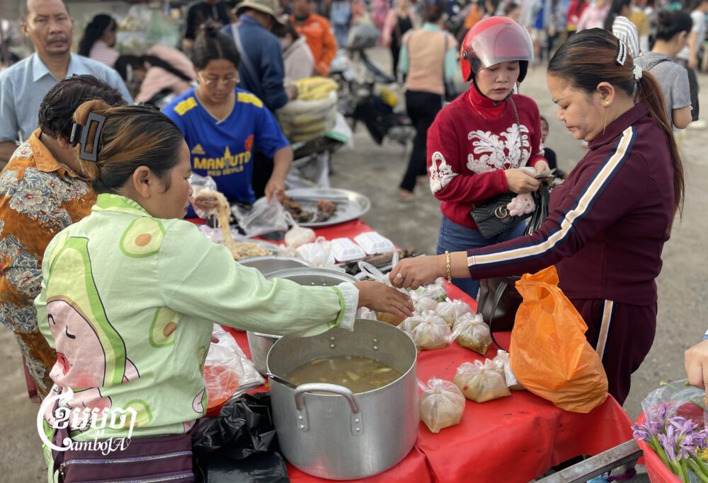 Cambodia: 2027 Minimum Wage Talks Collapse, Final Vote Set for Sept. 30