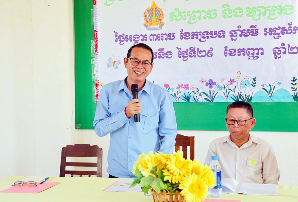Cambodia Pushes for Education Sustainability Beyond NGO Project Endings