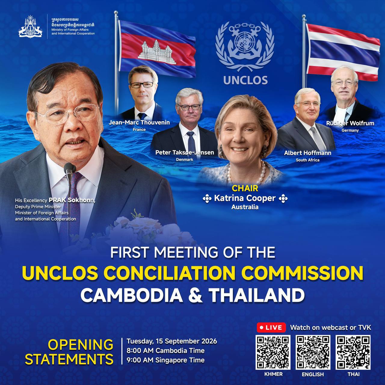 Cambodia-Thailand UNCLOS Conciliation Meeting to Be Broadcast Live
