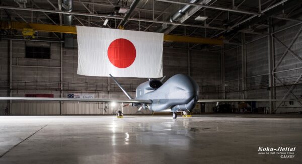 日本海に墜落か?国産初、自衛隊グローバルホークの消失事案