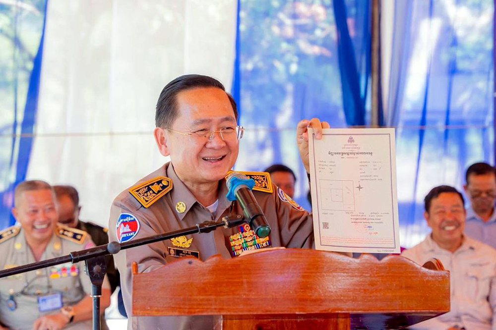 Battambang Province Distributes 2,661 Land Titles to Citizens