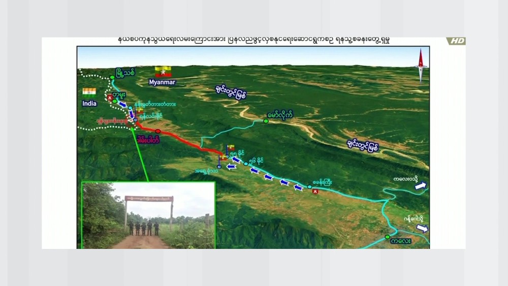 Recapturing Kammagyi Village: Tatmadaw columns recaptured terrorists-based village