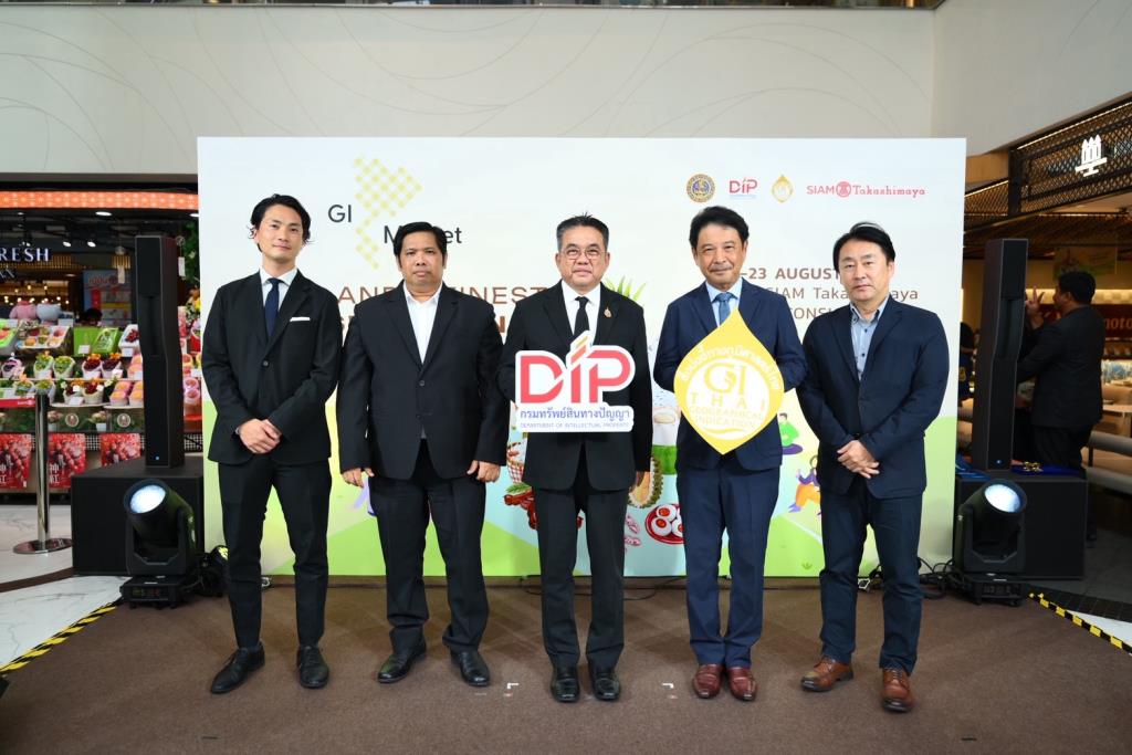 タイ知財局、高島屋と提携し「GIマーケット」開催 厳選された15県産品をバンコク中心部で販売
