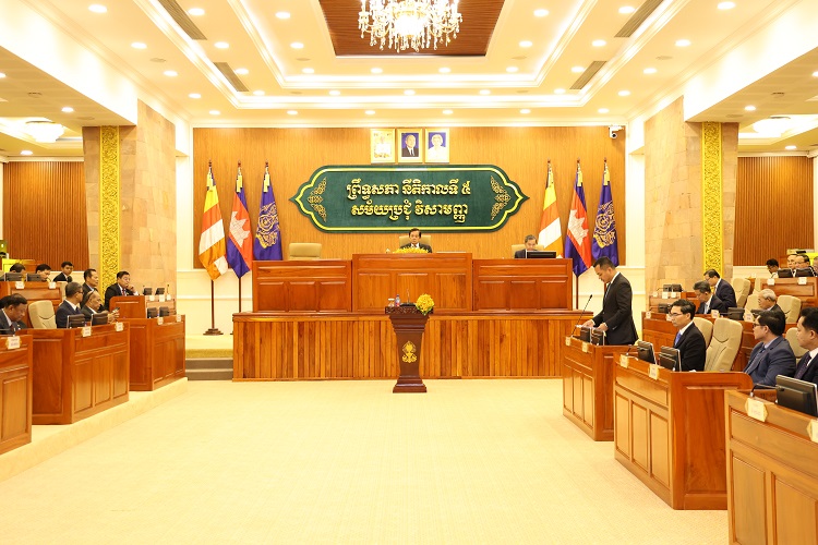 Cambodian Senate Recognizes New Member, Approves Commune-Sangkat Administration Law Amendment Draft