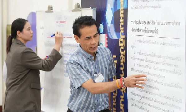 Thailand to Develop Chi River Basin Master Plan, Promoting Public Participation