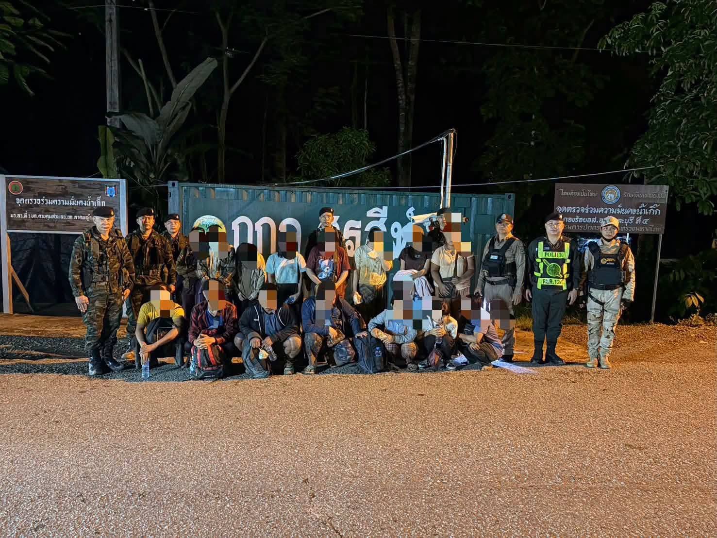 タイ当局、4日間で不法入国したミャンマー人26人を逮捕