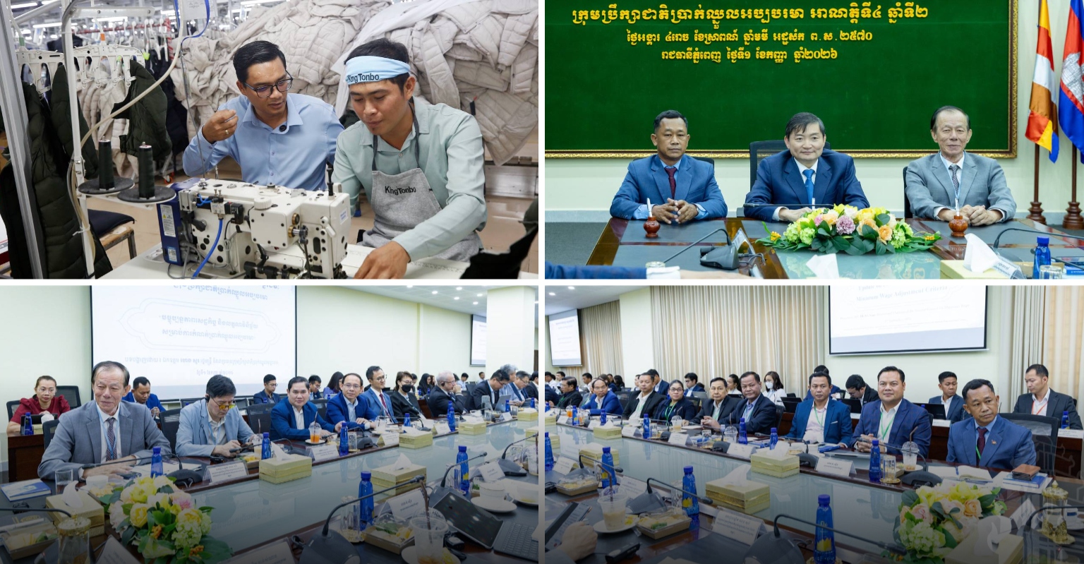 Cambodia Gears Up for 2027 Minimum Wage Talks: Aiming for 'Fair Wages' Based on Data and 7 Criteria