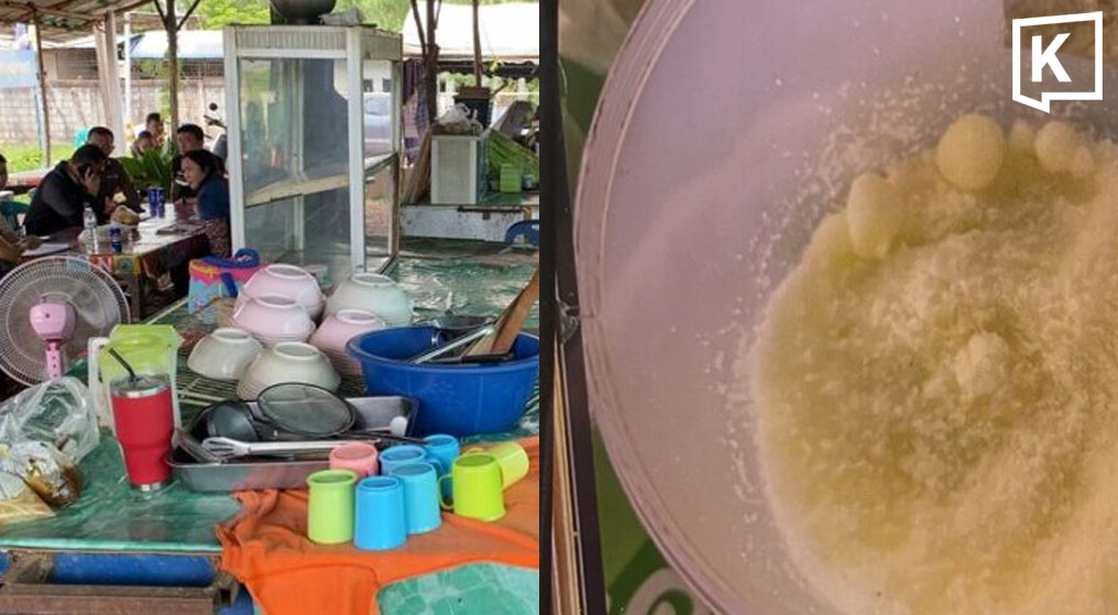 13 Hospitalized After Eating Noodle Soup Made With Mystery Powder in Udon Thani