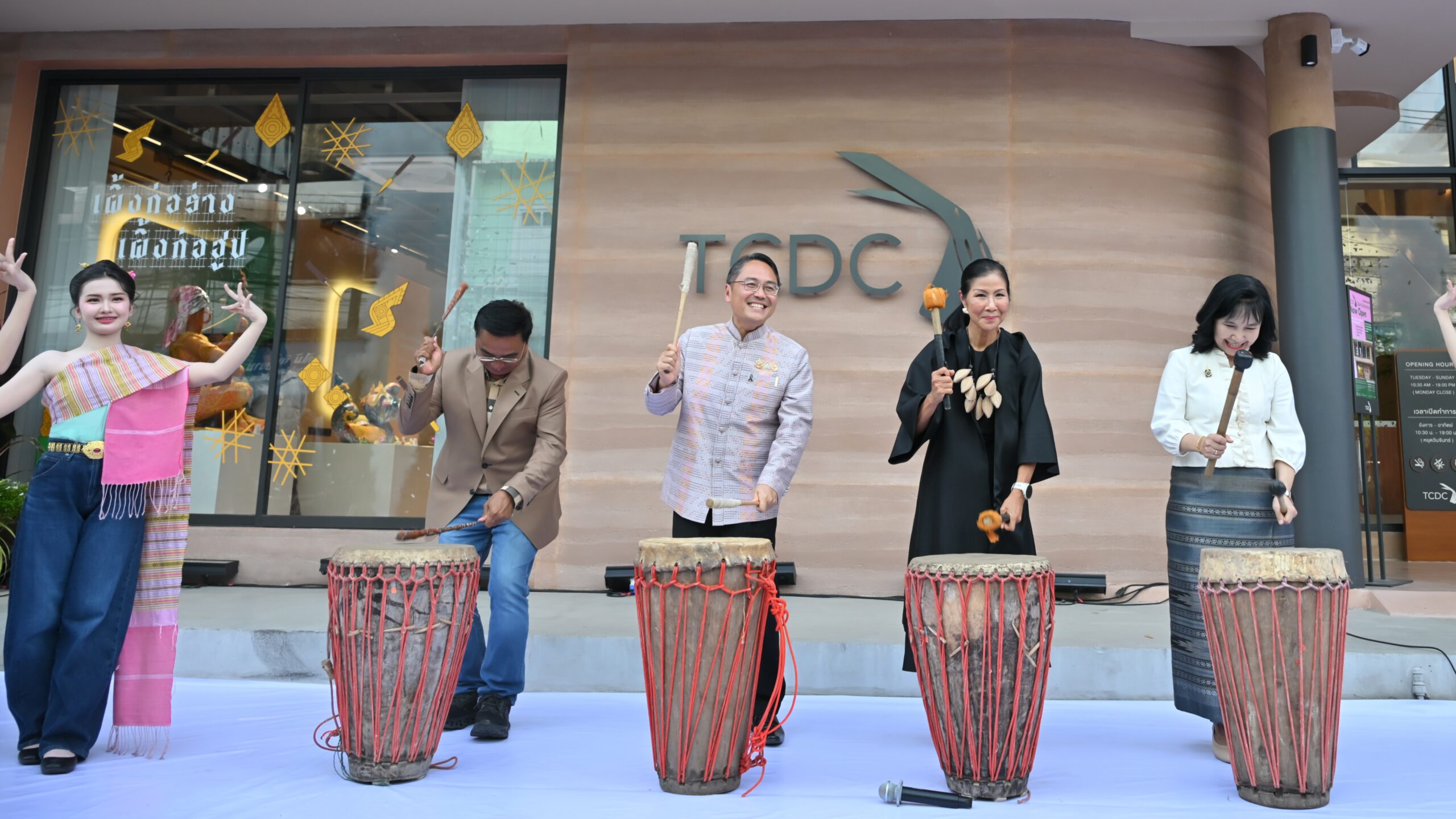 TCDC Ubon Ratchathani Opens to Boost Creative Tourism and Local Economy